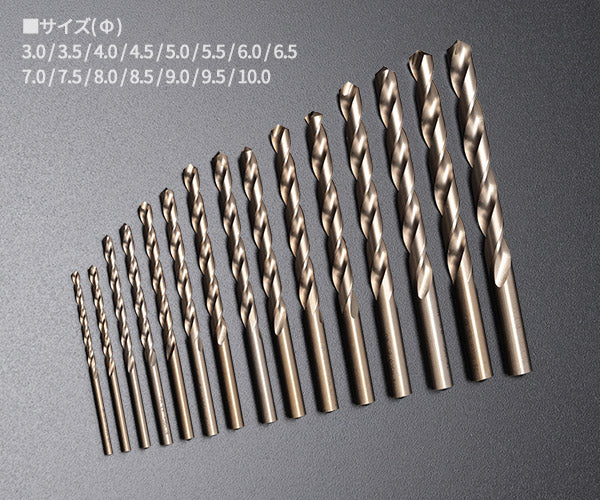 BIC TOOL 月光ドリル15本組セット GK3-10 ステンレス・アクリル板等素材を選ばない驚愕の切れ味 ビックツール GEKKOU