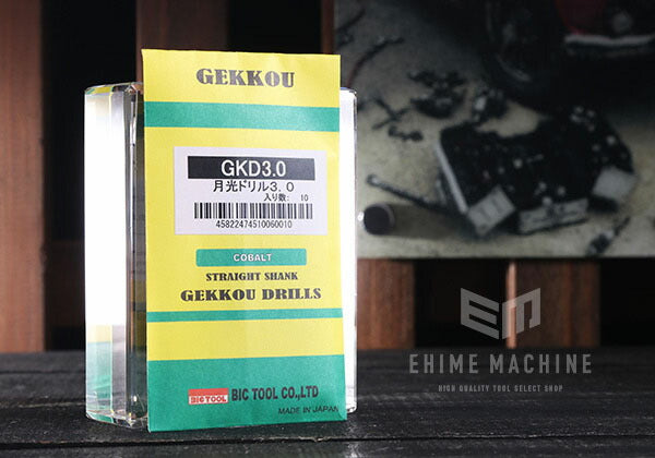 ビックツールの月光ドリルの画像1