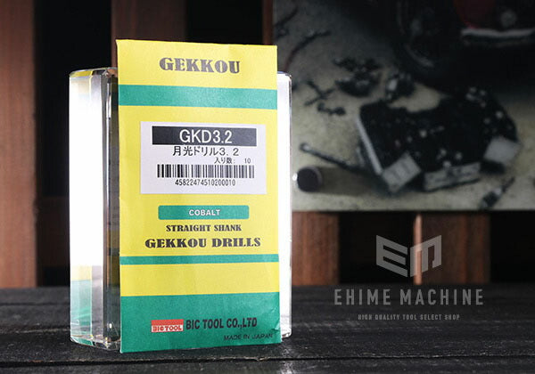 ビックツールの月光ドリルの画像1