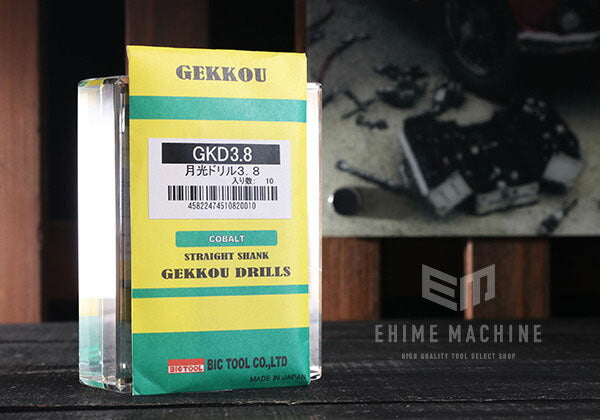 ビックツールの月光ドリルの画像1