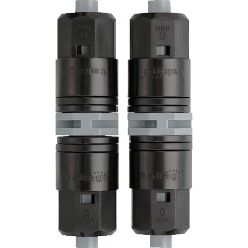 タカギ 9MMジョイント (2個入) GKJ102