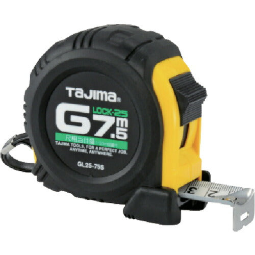 タジマ Gロック−25 7.5m 尺相当目盛付 GL2575SBL