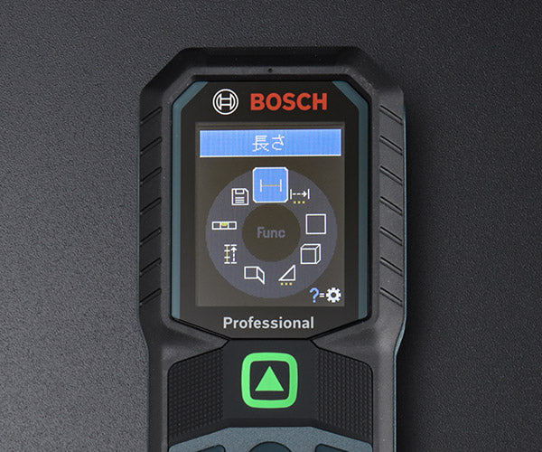 日本正規品 BOSCH GLM50-23G グリーンレーザー距離計 測定範囲0.05〜50m 防塵防水構造IP65 ボッシュ