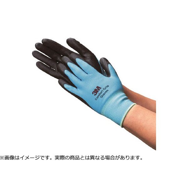 スリーエムの一般作業用コンフォートグリップグローブの画像2