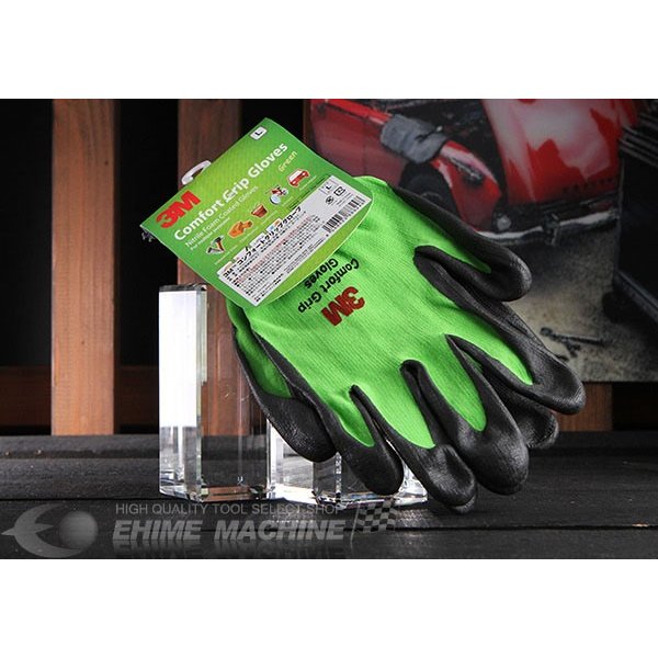 スリーエムの一般作業用コンフォートグリップグローブの画像1