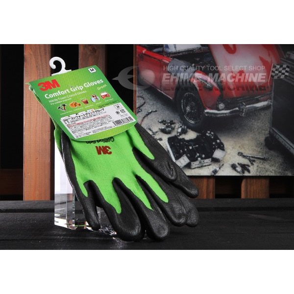 スリーエムの一般作業用コンフォートグリップグローブの画像1