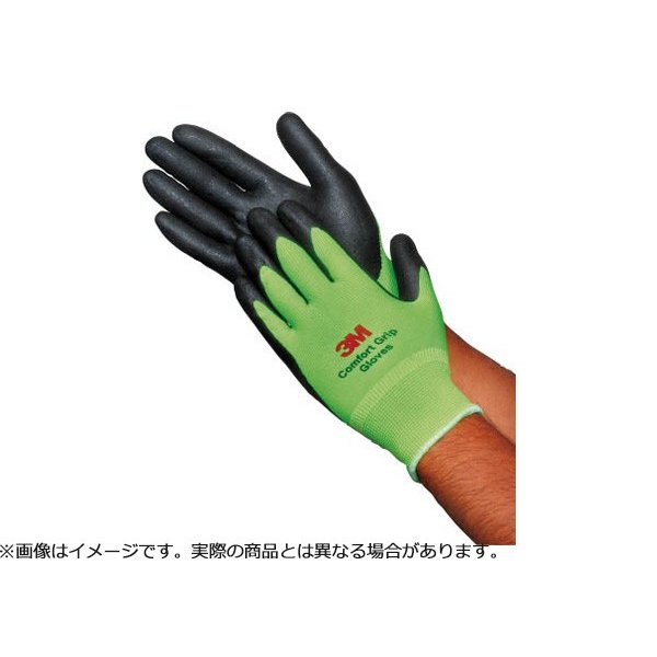 スリーエムの一般作業用コンフォートグリップグローブの画像2