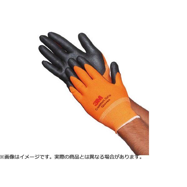 スリーエムの一般作業用コンフォートグリップグローブの画像1