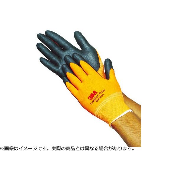 スリーエムの一般作業用コンフォートグリップグローブの画像1