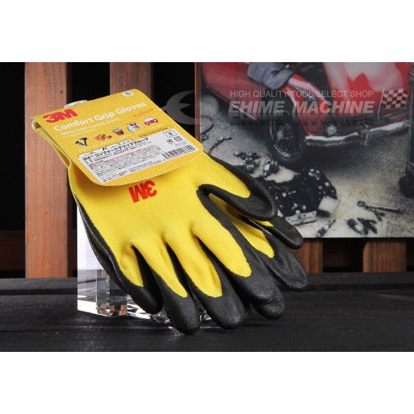 スリーエムの一般作業用コンフォートグリップグローブの画像1