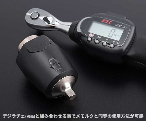 KTC GNA010-02 TORQULE トルクル 10N・m 6.3sq. トルク測定範囲 2-10N・m