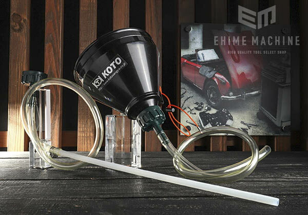 江東産業のオイルロートの画像1