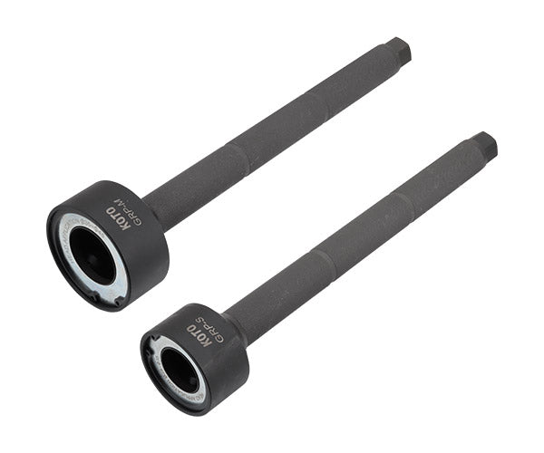 KOTO ラックアンドピニオンレンチ 2本セット 江東産業