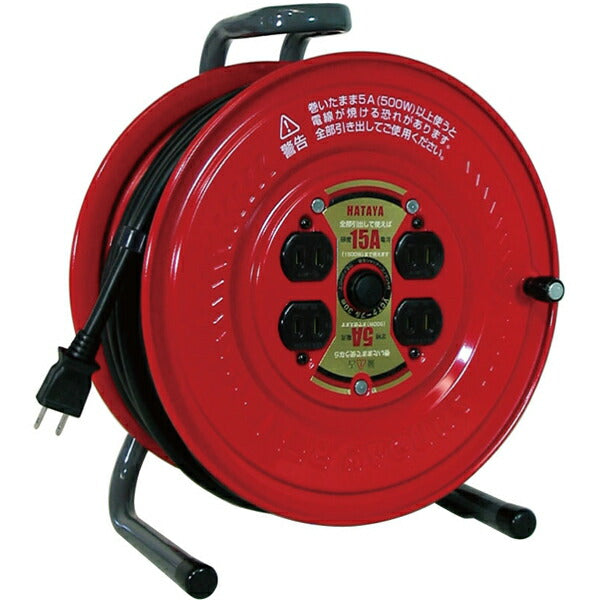 HATAYA(ハタヤ)サンデーリール 100V 30mコード付 GS-30