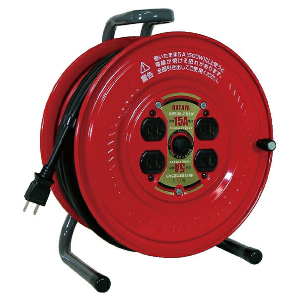 HATAYA(ハタヤ)サンデーリール 100V 30m センサー付 GS-30S