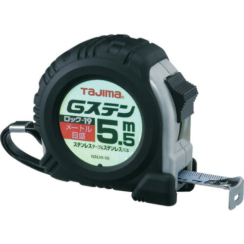 タジマ Gステンロック−19 5.5m メートル目盛 GSL1955BL