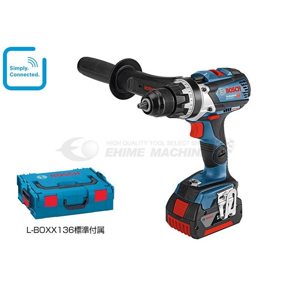 ボッシュ のコードレスドライバードリルの画像1