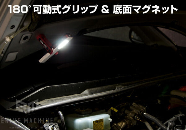 ジェントスのLEDワークライトの画像17