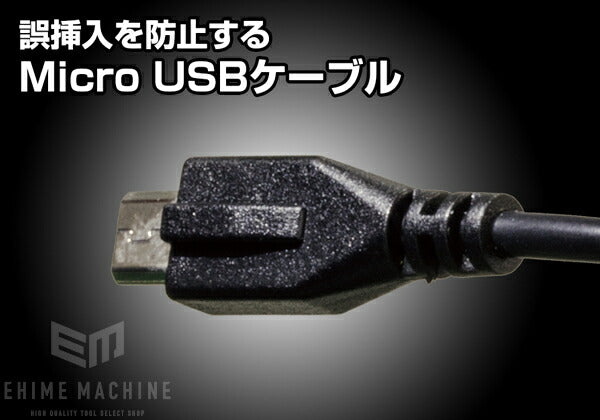 ジェントスのLEDワークライトの画像18