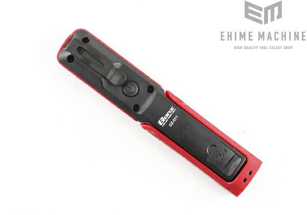 ジェントスのLEDワークライトの画像4