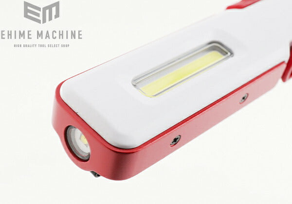 ジェントスのLEDワークライトの画像5