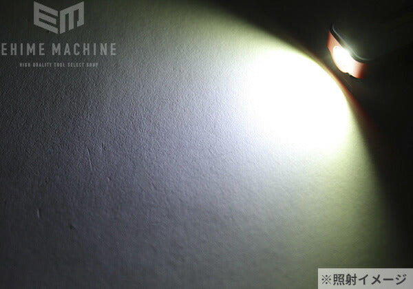 ジェントスのLEDワークライトの画像7