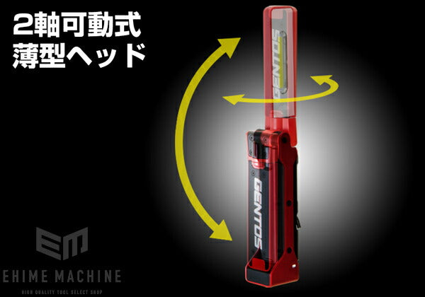 ジェントスのLEDワークライトの画像17