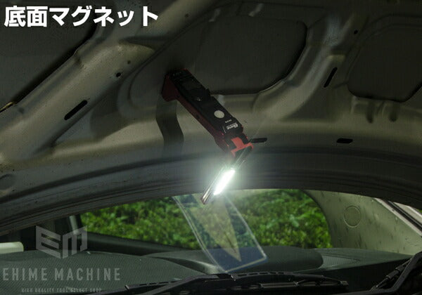 ジェントスのLEDワークライトの画像18