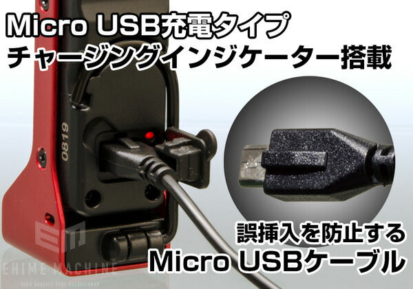 ジェントスのLEDワークライトの画像19