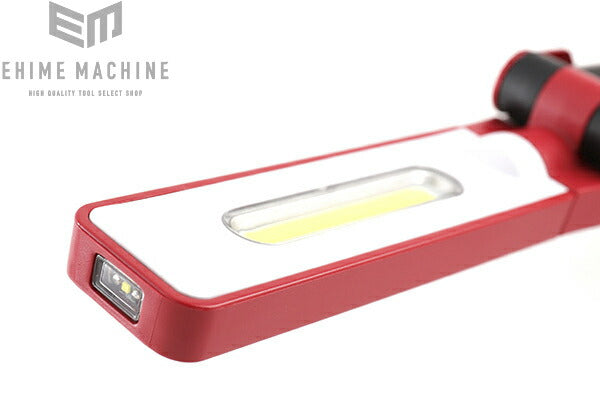 ジェントスのLEDワークライトの画像6