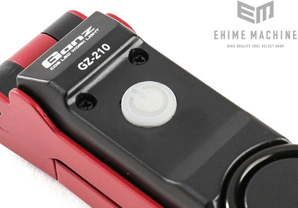 ジェントスのLEDワークライトの画像7