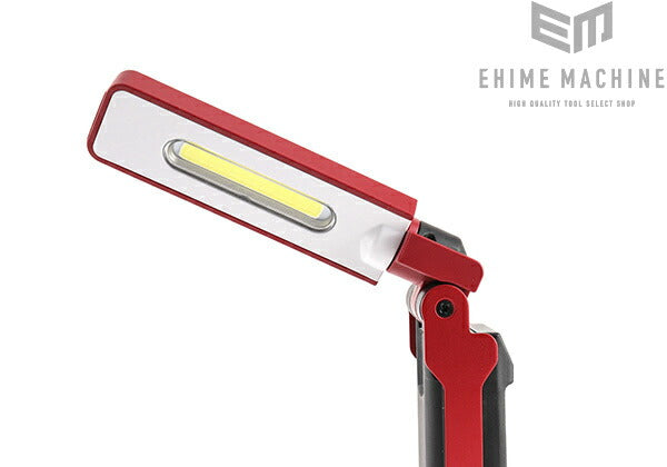 ジェントスのLEDワークライトの画像10