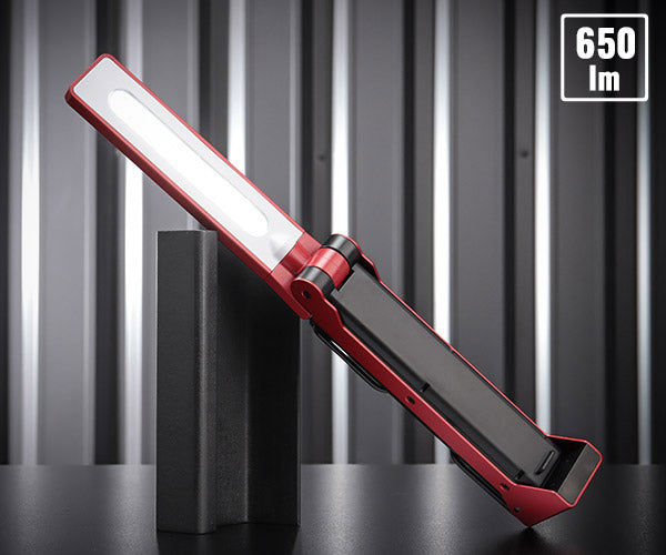 GENTOS ガンツ LEDワークライト 650ルーメン GZ-223 折りたたみ Micro USB充電 作業灯(4950654048803) ジェントス