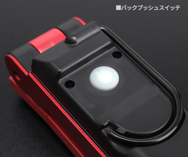 GENTOS ガンツ LEDワークライト 650ルーメン GZ-223 ジェントス LEDライト 作業等 折り畳み