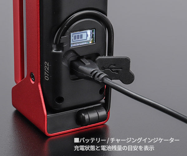 GENTOS ガンツ LEDワークライト 650ルーメン GZ-223 ジェントス LEDライト 作業等 折り畳み