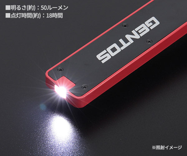 GENTOS ガンツ LEDワークライト 650ルーメン GZ-223 ジェントス LEDライト 作業等 折り畳み