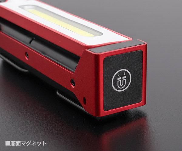 GENTOS ガンツ LEDワークライト 650ルーメン GZ-223 ジェントス LEDライト 作業等 折り畳み