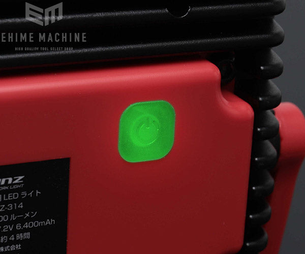 ジェントスのLEDワークライトの画像6