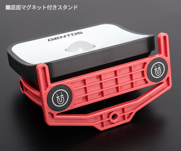 GENTOS ガンツ LEDワークライト コンパクト投光器 GZ-320 ジェントス LED ライト ワークライト 作業灯
