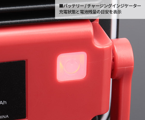 GENTOS ガンツ LEDワークライト コンパクト投光器 GZ-320 ジェントス LED ライト ワークライト 作業灯