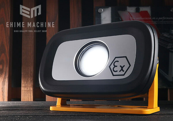ジェントスのLED投光器の画像1