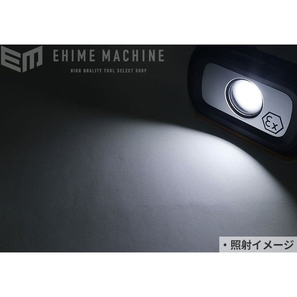 ジェントスのLED投光器の画像6