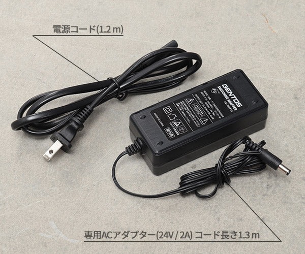 ジェントス ガンツ エリアライト投光器803 (GZA-803)(4950654048643) GENTOS