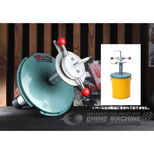 京都機械工具のグリースチャージャーの画像1