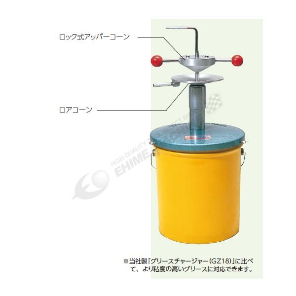 京都機械工具のグリースチャージャーの画像2