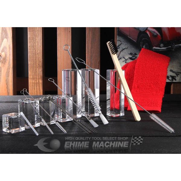 スプレーガンクリーナーセット H15M