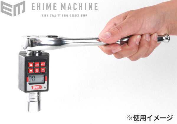 トネのアダプターの画像6