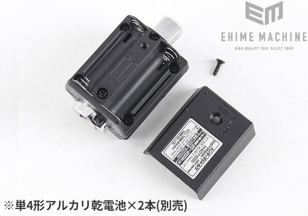 トネのアダプターの画像7