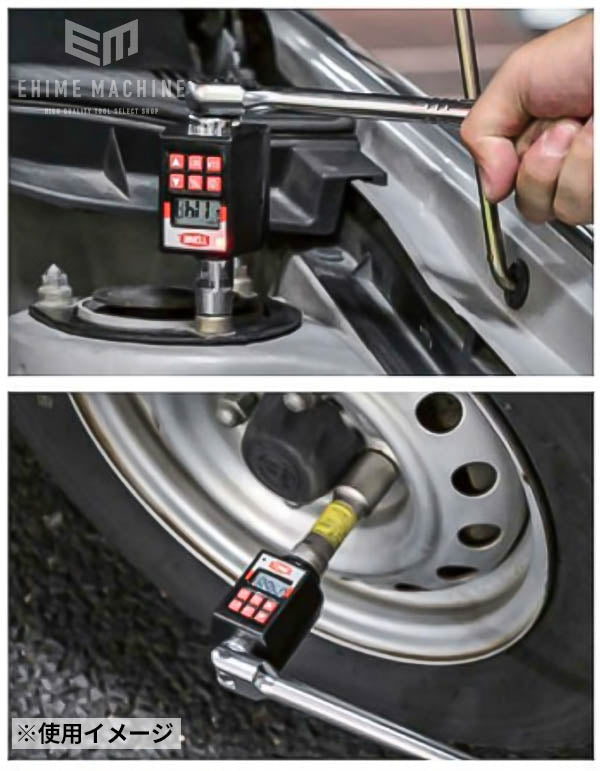 トネのアダプターの画像10