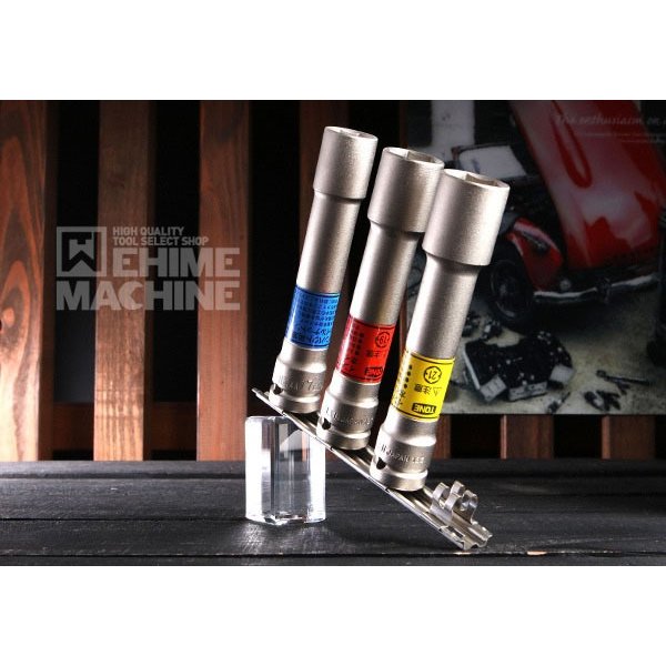 トネのソケットセットの画像1